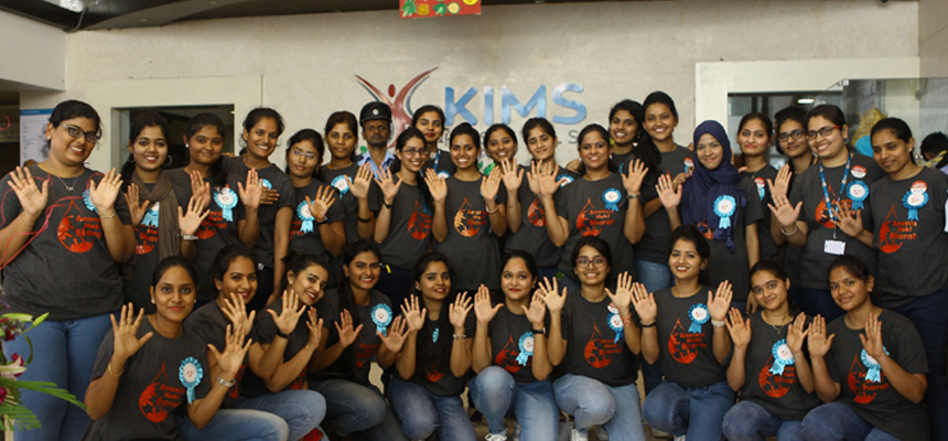 ANAEMIA MUKT BHARATH  Awareness Program Conducted at KIMS Hospitals 