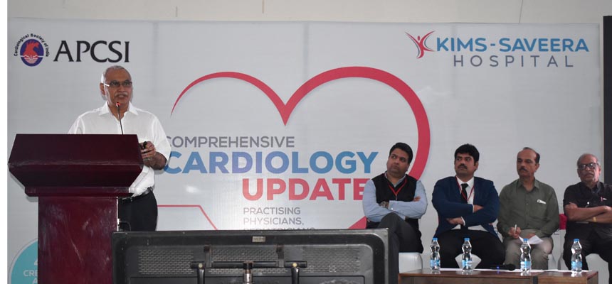  KIMS Saveera hosts one of its kind Cardiology Conference  More than 500 doctors participated in this conference 