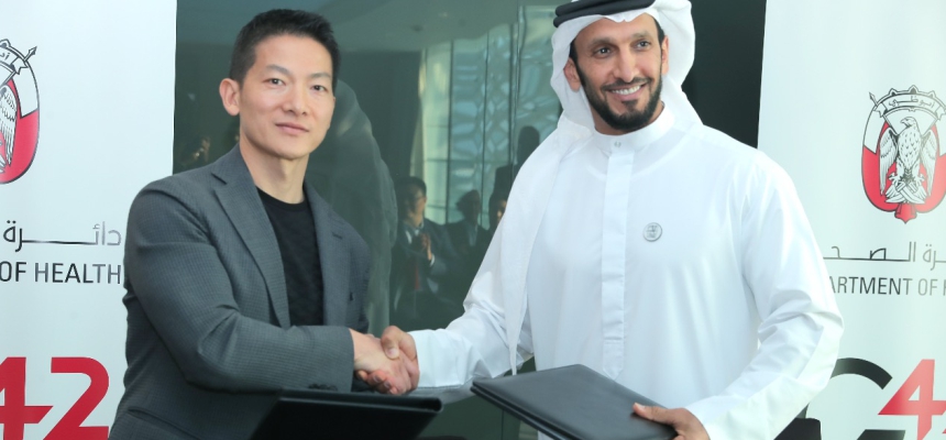 Abu Dhabi Department Of Health unveils world most comprehensive Genome Program