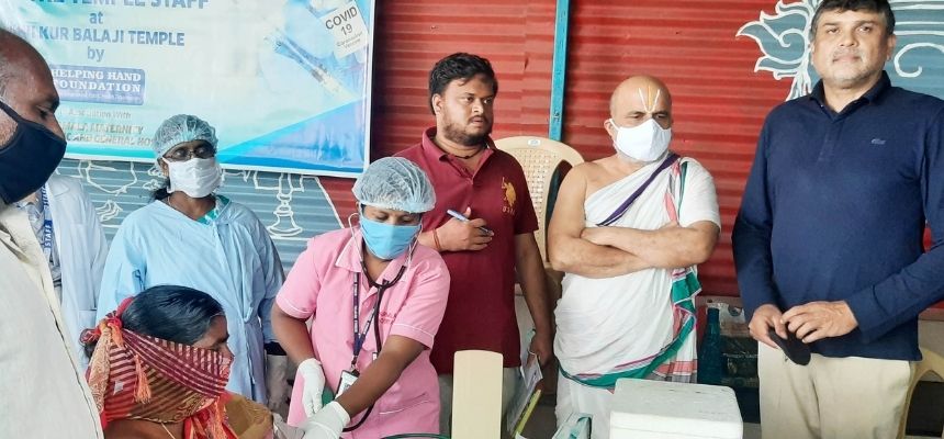 Chilkur first temple in the state to vaccinate staff