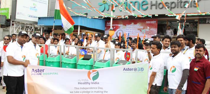 Aster Prime Hospital strives for clean city