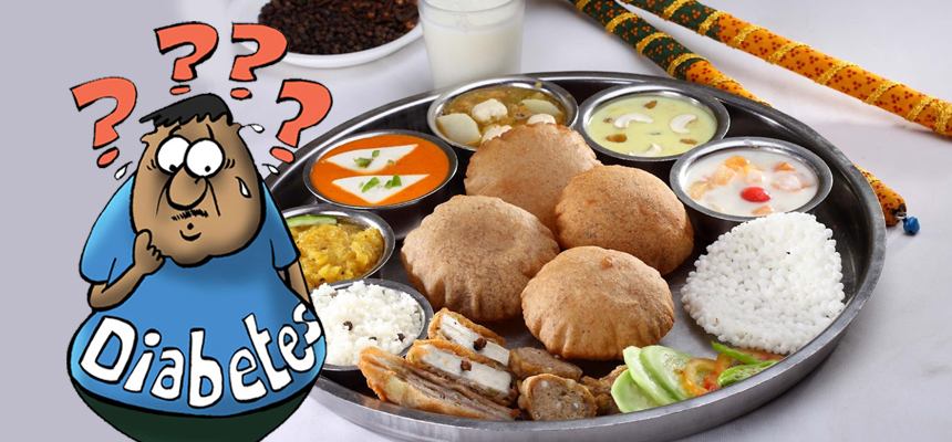 Managing diabetes during Navaratri  
