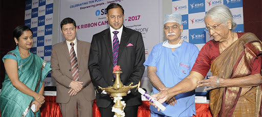 KIMS and Ushalakshmi Breast Cancer Foundation to show the power of PINK