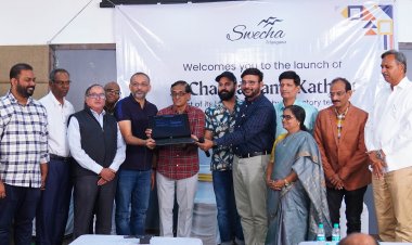 Swecha AI Chandamama Kathalu