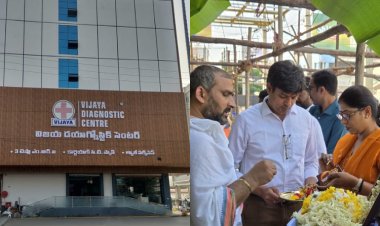 Vijaya Diagnostic Centre Inaugurates State-of-the-Art Centre in Khammam, Jammibanda