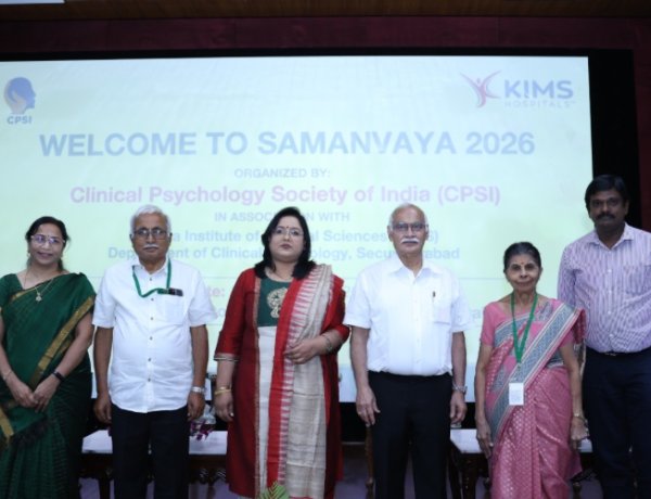 Rising mental health concerns among youth highlighted at ‘Samanvaya 2026’ seminar